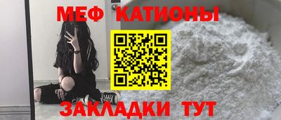 твердый Ливны