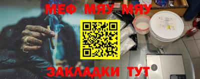 метадон Лесосибирск