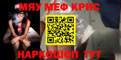 твердый Ливны