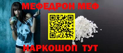 метадон Лесосибирск