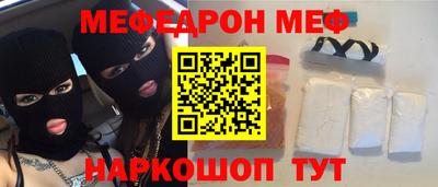 метадон Лесосибирск