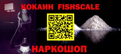 твердый Ливны