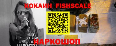 твердый Ливны