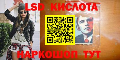 твердый Ливны