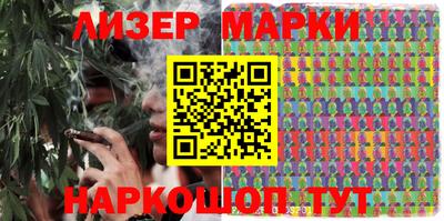 твердый Ливны