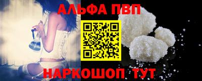 метадон Лесосибирск