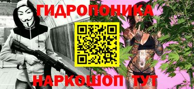 метадон Лесосибирск