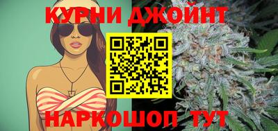 твердый Ливны