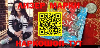 метадон Лесосибирск