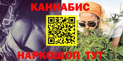 метадон Лесосибирск