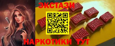 твердый Ливны