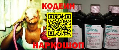 твердый Ливны