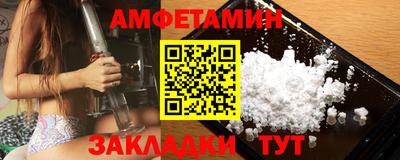 твердый Ливны