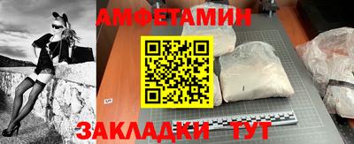 твердый Ливны