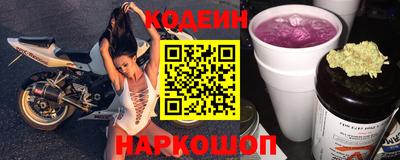 метадон Лесосибирск