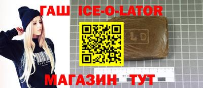 2c-b Ликино-Дулёво
