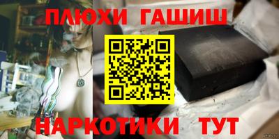 2c-b Ликино-Дулёво