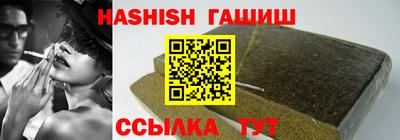 метадон Лесосибирск