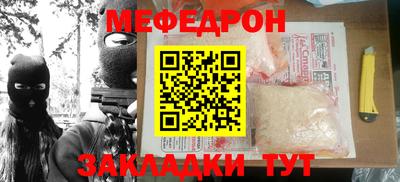 твердый Ливны