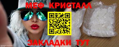 твердый Ливны