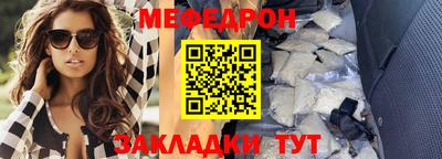 метадон Лесосибирск