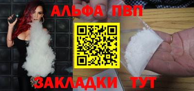 метадон Лесосибирск