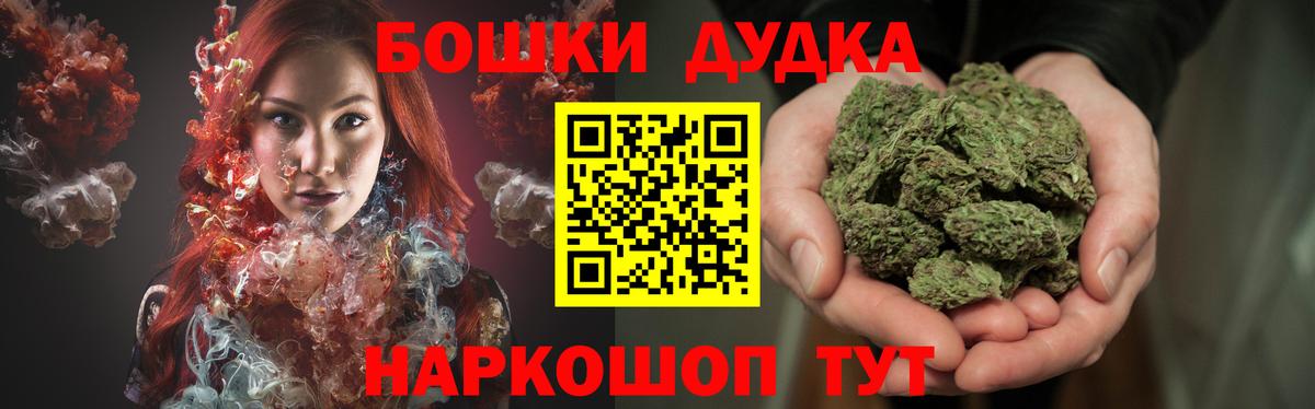 Конопля тримм Салехард